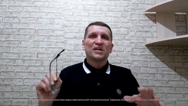 Надо жить и искать Его Царства смотреть онлайн
