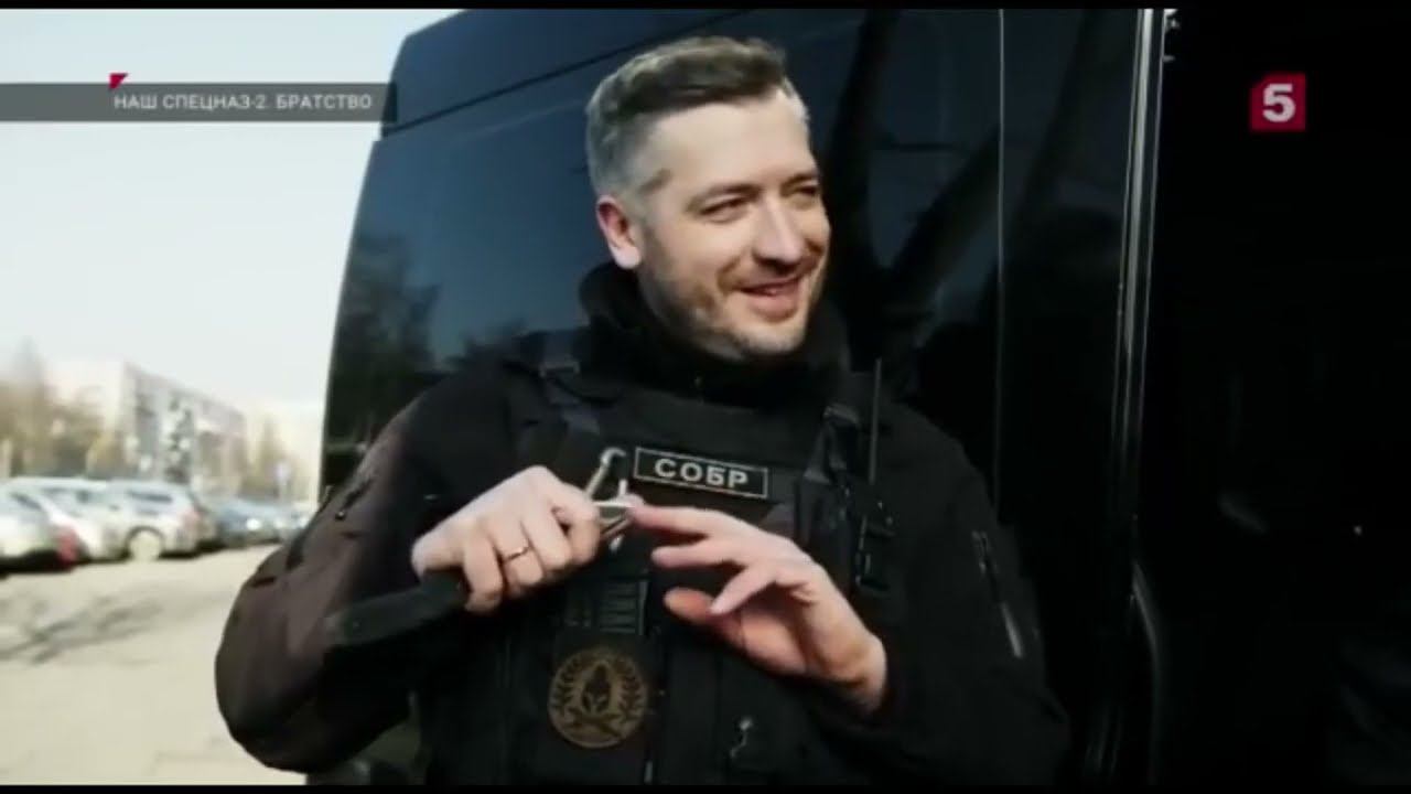 Наш спецназ. Бег и Туча смотреть онлайн