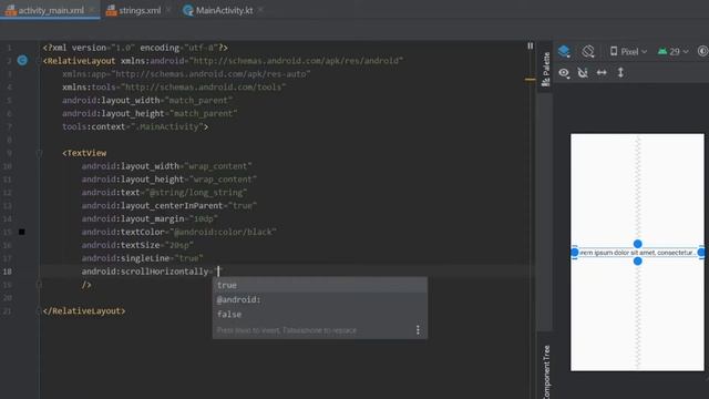 Marquee Text Tutorial in Android Studio (Kotlin) смотреть онлайн