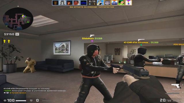 Я это придумал еще в 2018году смотреть онлайн