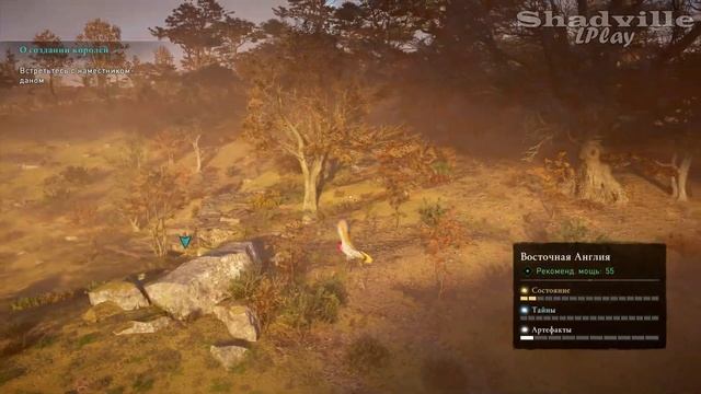 Восточная Англия - Assassin's Creed Valhalla Прохождение игры #26 смотреть онлайн