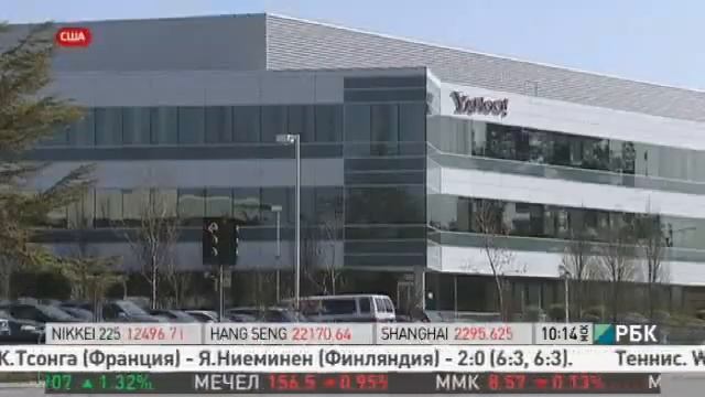 Yahoo сделала миллионером 17-летнего подростка