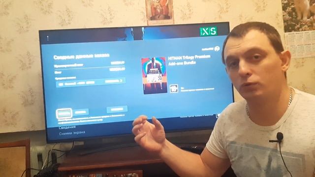 Как покупать игры на Xbox series X дёшево через Аргентину!!!!! смотреть онлайн