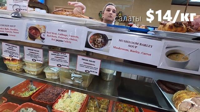 31 12 19 Deerfield Beach - курорт под Майами | Сколько стоит завтрак | Русский магазин | Блог о США