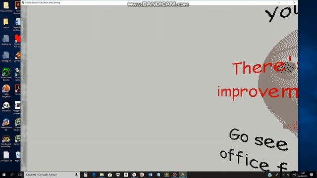 КАК АКТИВИРОВАТЬ СЕКРЕТНУЮ КОНЦОВКУ В BALDIS BASICS?!|Baldis basics in education and learning. смотреть онлайн