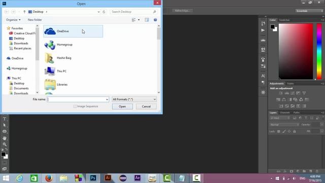 How To Design Urdu Poetry In Adobe Photoshop смотреть онлайн