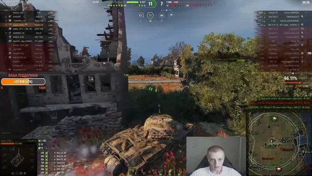 ДНЕВНОЙ РАНДОМ | World Of Tanks смотреть онлайн