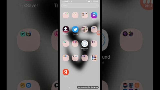 Как скачать софт на IOS на стандофф 2 0.22.2 смотреть онлайн