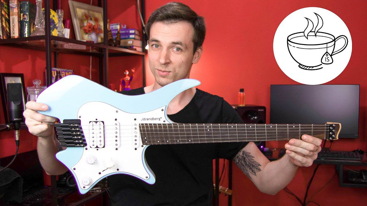 ГОЛУБАЯ МЕЧТА! ОБЗОР НАСТОЯЩЕГО STRANDBERG! смотреть онлайн