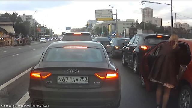 Элегантный засвет смотреть онлайн