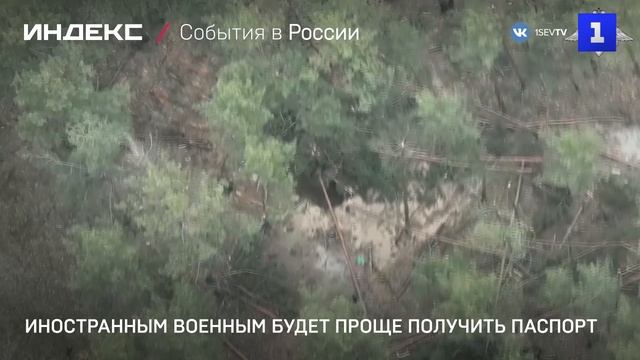 Первый Севастопольский