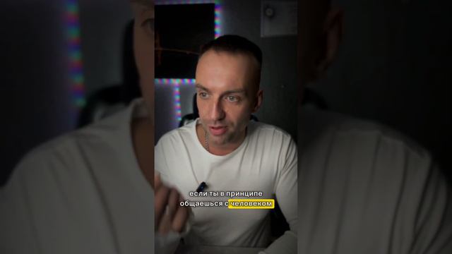 ￼ Парень то пишет, то исчезает￼ смотреть онлайн