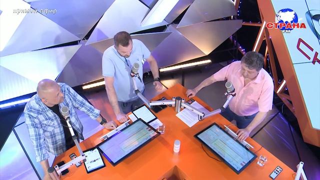 Геннадий Павлов, Директор АО "ЧЕРИ АВТОМОБИЛИ РУС", в эфире strana.fm «Большая территория машин». смотреть онлайн