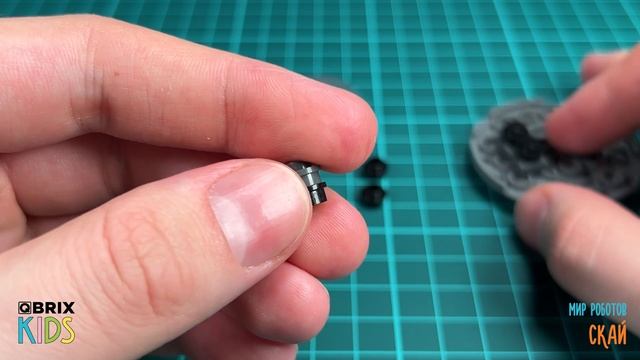 Собираем робота Скай из конструктора QBRIX KIDS