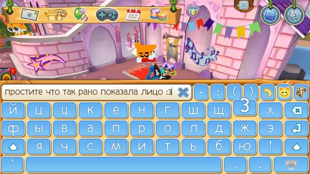 КУПИЛА ВСЕХ ЖИВОТНЫХ ИЗ СПИCКА ДОБАВЛЕНЫХ ЖЕВОТНЫХ! смотреть онлайн