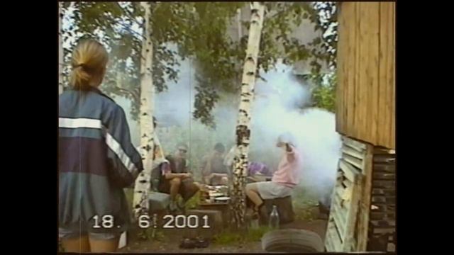 18 июня 2001 (часть четвёртая) смотреть онлайн