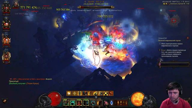 Diablo 3 | Героический режим. Вечерние побегушки 30.03.2018 смотреть онлайн