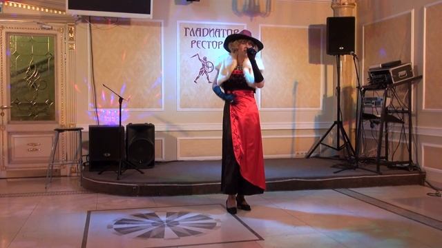 Людмила Гурченко - СИрёШка ЭЙ, 2018 "Пусть будет так, как хочется!" смотреть онлайн