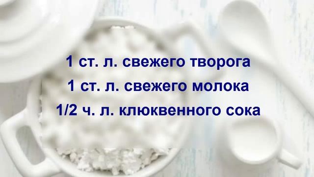 Маски для нормальной кожи лица из обычных продуктов / ДОМАШНИЕ МАСКИ ДЛЯ ЛИЦА смотреть онлайн