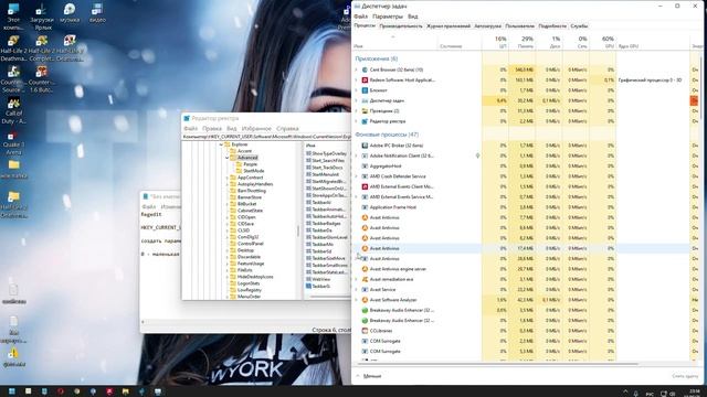 Win 11 изменяем размер панели задач смотреть онлайн