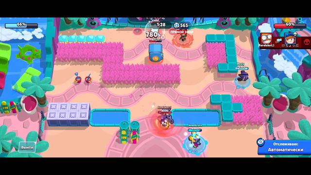 Brawl Stars смотреть онлайн