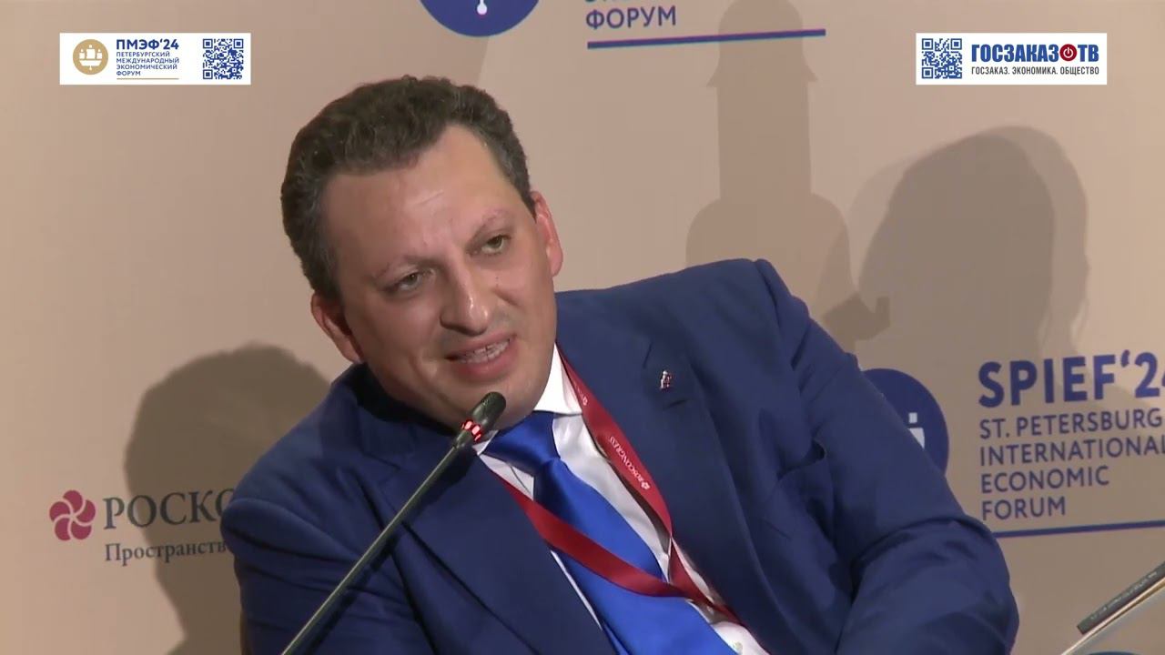 ПМЭФ 2024: Реквием по Европе и новая эра сотрудничества. Шамалов Кирилл, совет Россотрудничества смотреть онлайн