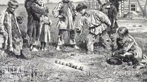 Об игре в бабки