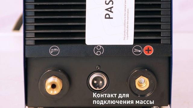 AuroraPRO AIRHOLD 40 — плазменная резка без проблем