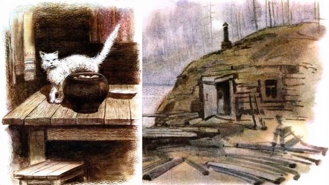 Е. Чарушин «Кот Епифан» смотреть онлайн