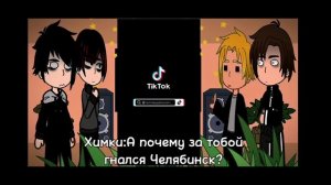 Сборник-{Реакция детей на родителей}-Пвл-{все части}-