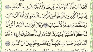 Урок № 25. Полезное наставление. #мудрость #ArabiYA #АрабиЯ #коран #Нарзулло