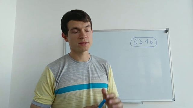 Искусство Созидания