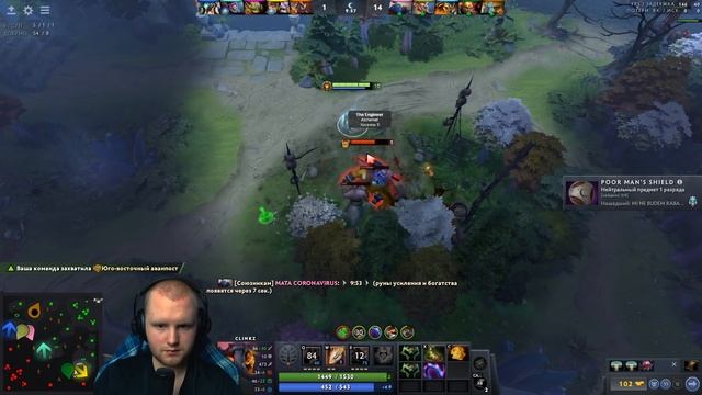 ГАЙД НА КЛИНКЗА ПО СБОРКЕ SNESSH | CLINKZ DOTA 2 смотреть онлайн