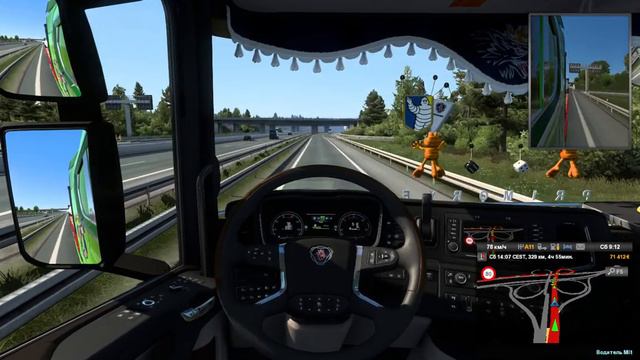 Euro Truck Simulator 2 Berlin смотреть онлайн