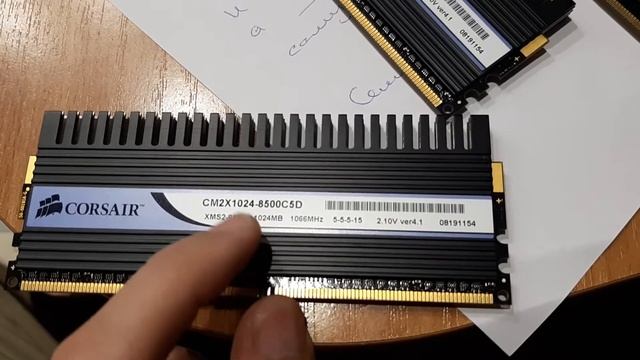 Ddr2 1066mhz