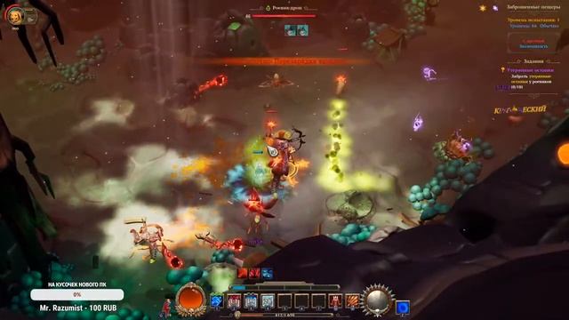 Torchlight III ➤Торчлайт 3 ➤ Прохождение #6 ФИНАЛ