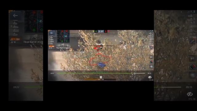 Реплей по Wot Blitz №2