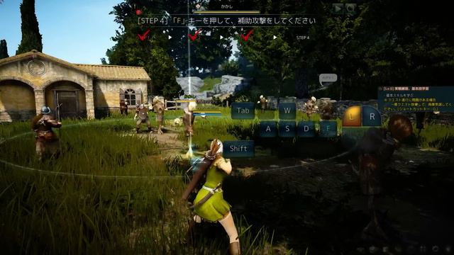 Black Desert JP, gameplay #1 смотреть онлайн
