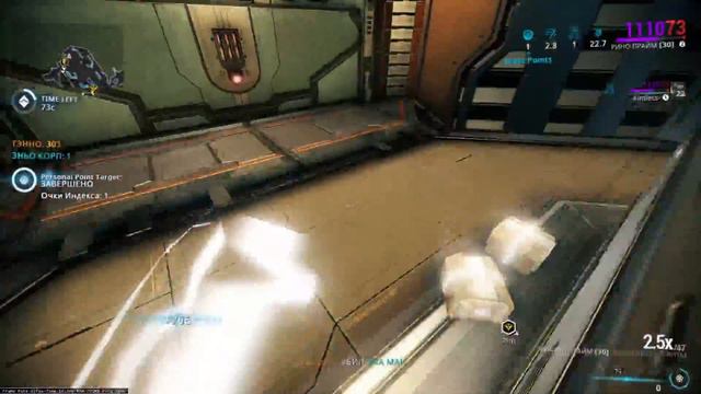 Треш индекс Warframe смотреть онлайн