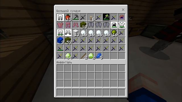 ВТЕРСЯ В ДОВЕРИЕ И СЛОМАЛ ДОМ |ГРИФЕРСКИЕ БУДНИ #1|МАЙНКРАФТ ПЕ |MINECRAFT PE смотреть онлайн