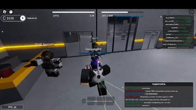 Самый лучший тест, нет.SCP Roleplay.Site-51 смотреть онлайн