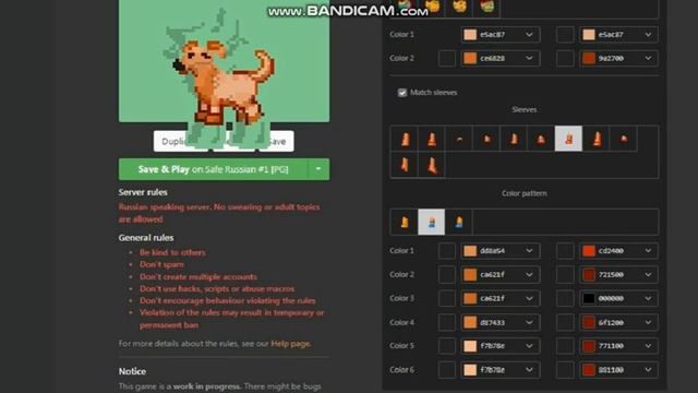 Как сделать Собаку и Медведя В Пони тауне?/Туториал/How to make a Dog and Bear in Pony town?Tutoria