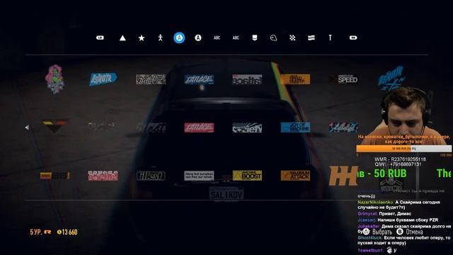 Погоняли в NEED FOR SPEED (PC) 10/10 [1] смотреть онлайн