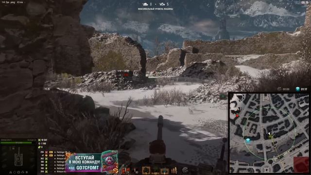 Sh0tnik ★ ЭТОТ ТАНК НИКТО НЕ ПЕРЕДАМАЖИТ★