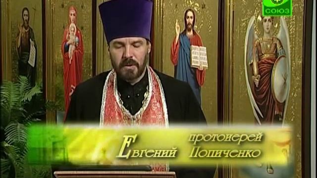 11 декабря. Преподобномученик Стефан новый