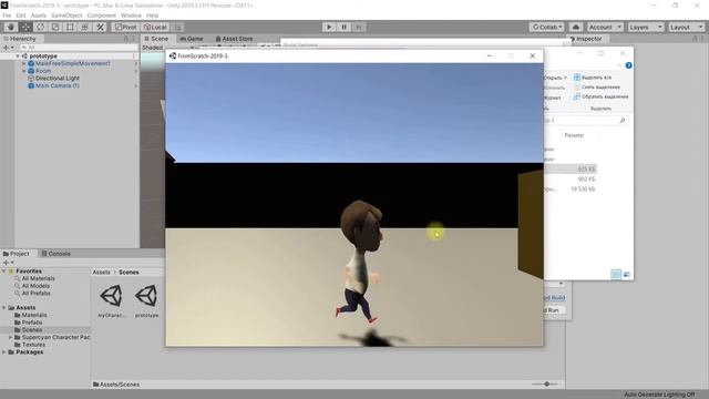 Как собрать проект Unity в исполняемый файл? смотреть онлайн