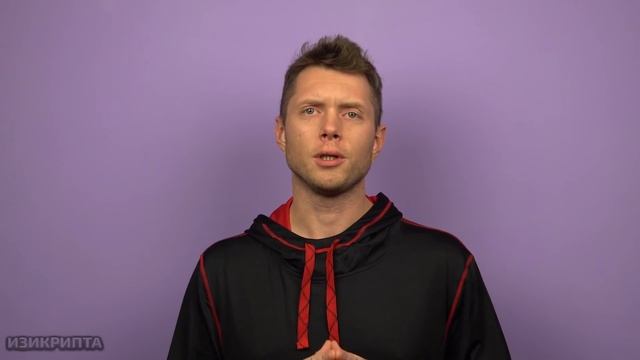 Blockchain в образовании