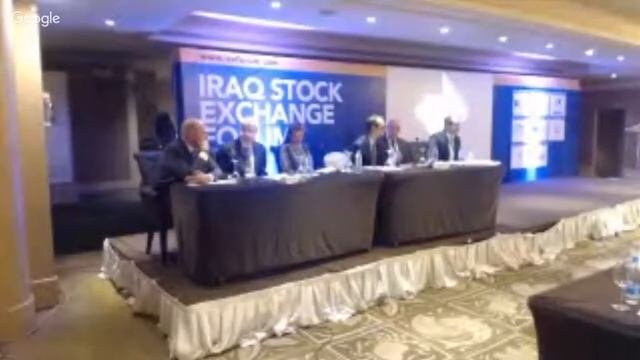 Iraq Stock Exchange Forum / Investment Prospects and Trading Technology - session 2 смотреть онлайн