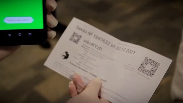 Подростки теперь могут ходить в кино бесплатно смотреть онлайн