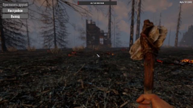 7 Days to Die стрим Против зомби выживание смотреть онлайн